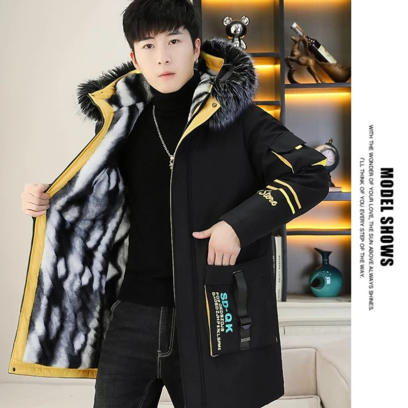 

Men's Cotton-padded Clothing Teenagers Trend Warm Overcome Winter Thickened Jacket Medium and Long Velvet Cotton-padded Jacket