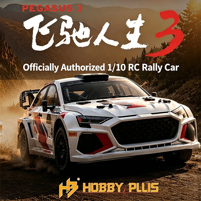 HOBBYPLUS X Flying Life 3 Officially Authorized 1/10 4WD Brushed Brushless 70KM/H Remote Control Rally RC Simulation Racing Car
