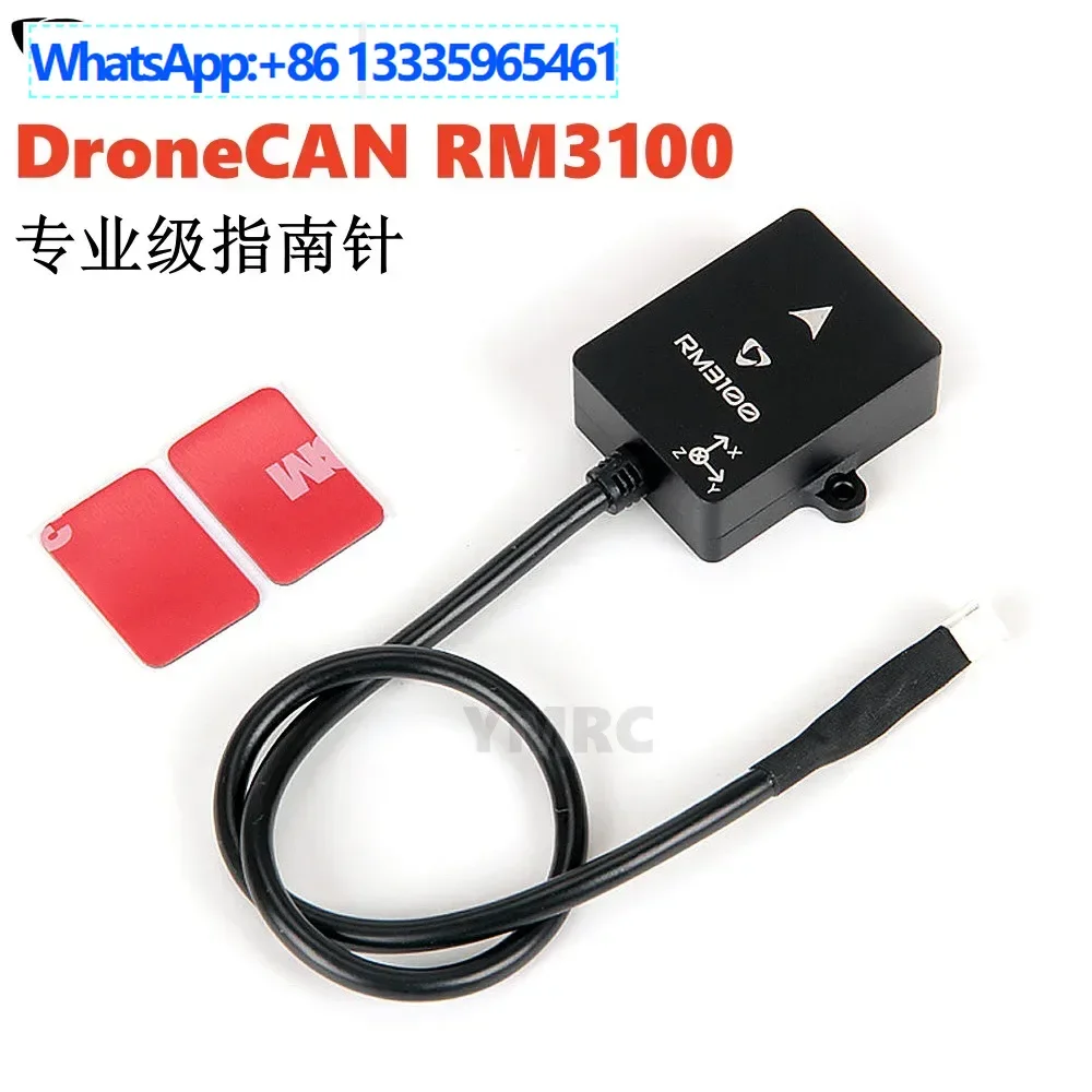 Holybro DroneCAN RM3100 профессиональный датчик компаса, модель самолета с дистанционным управлением