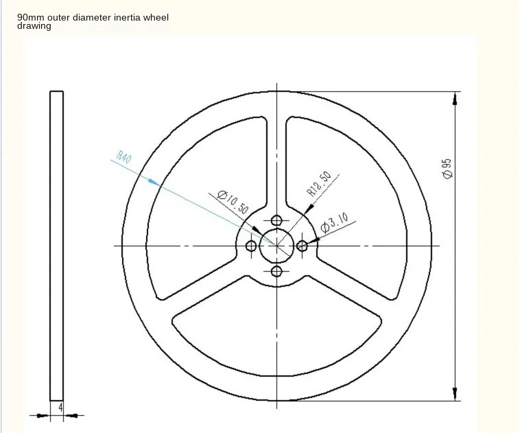 Photo elektrischer 70mm/95-mm-Encoder mit bürstenlosem 12-V-Motorträgheitsschwungradmodul für das DIY-Kit des Roboter-Ausgleichs roboters stm32 – Detail 3