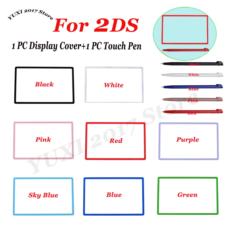 Mirror Screen Frame…