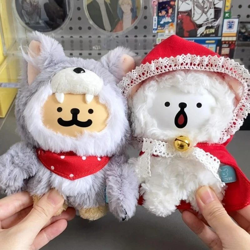 مالتيز خط جرو تخمين من أنا سلسلة صندوق أعمى الكرتون الفينيل أفخم دمية قلادة صندوق غامض لطيف أنيمي جمع هدية مزخرفة #1