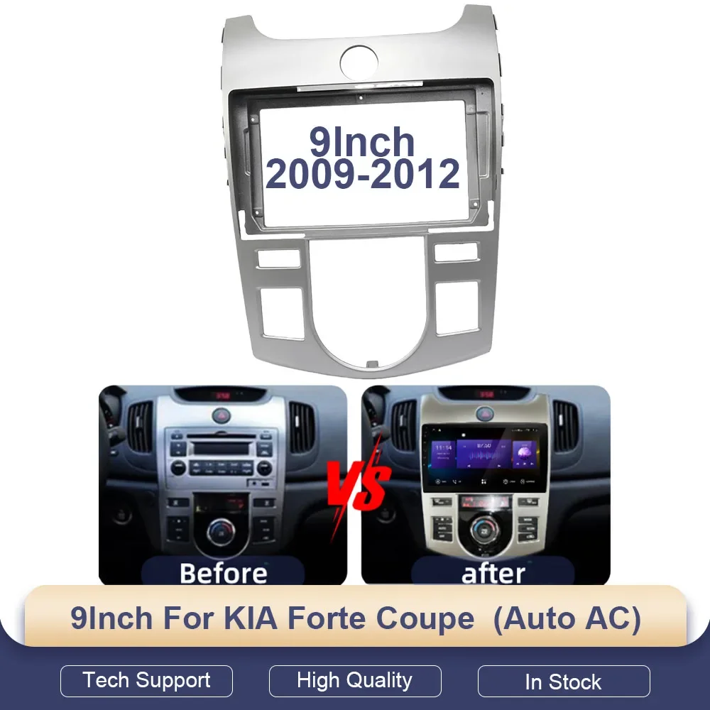 

Автомобильная аудиосистема 2DIN: рамка-адаптер для KIA Forte Coupe, 9-дюймовый большой экран, установочный комплект для CD/DVD-плеера (для авто с кондиционером)