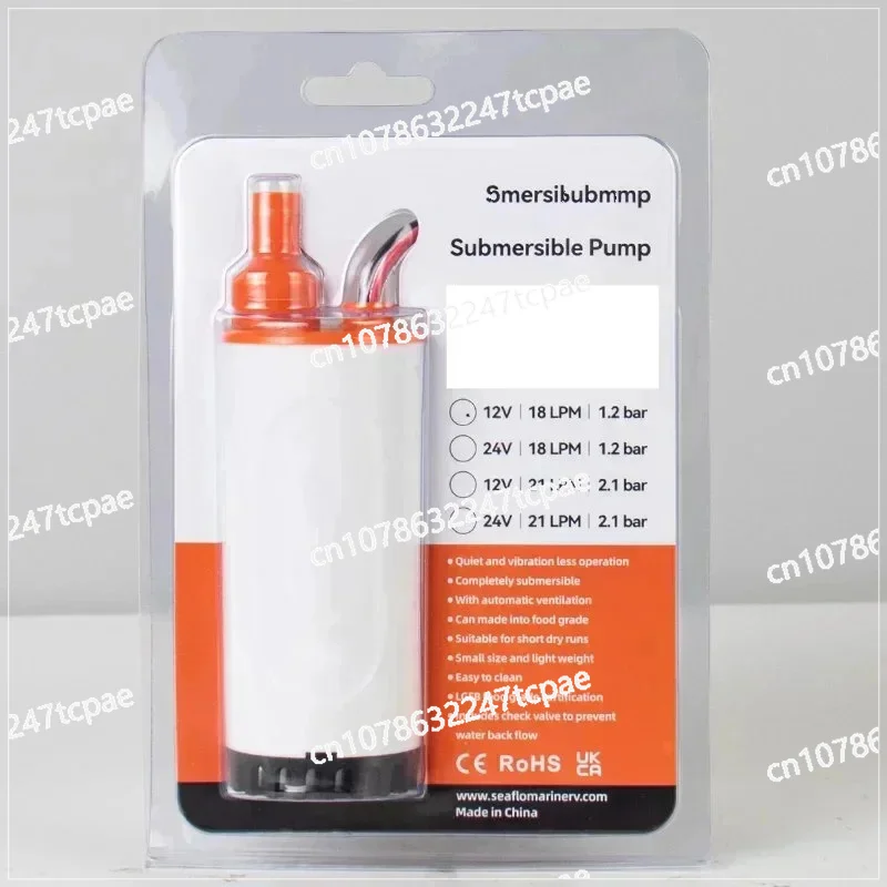 

DC Portable Car Mounted Small Submersible Pump 12V 21L/min RV Submersible Pump Micro Water Pump Water Tank