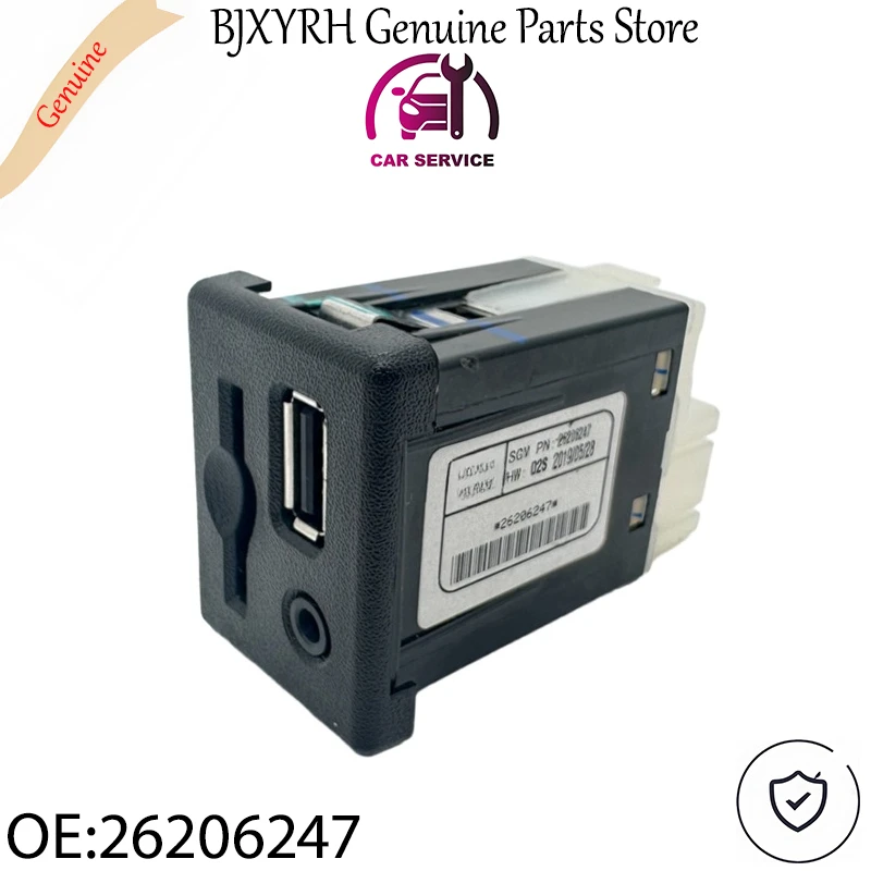 26206247 Universal USB Connection Interface for Buick Opel Insignia Zafira C OEM 26206247