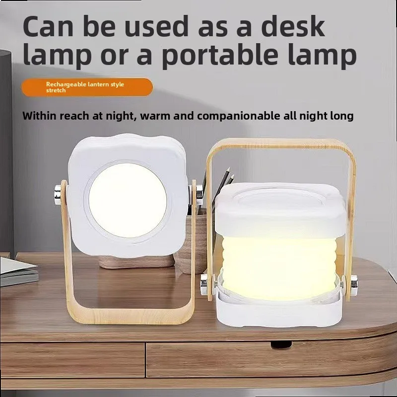 New LED Lantern Night Light Creative Foldable Eye Care USB Desk Lamp Home Gift Atmosphere Light
