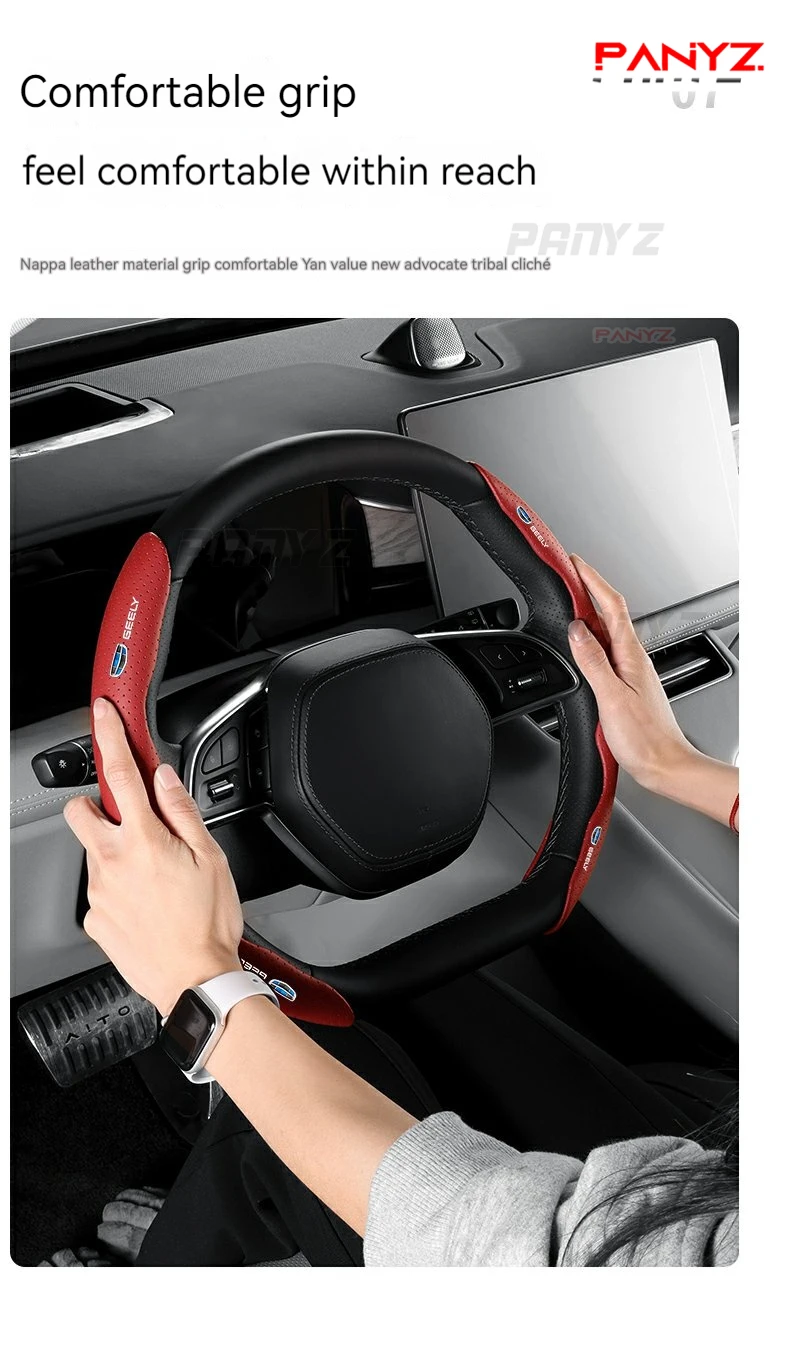 For Geely Coolray Emgrand EC7 X7 Atlas Tugella Boyue Parts MK CK GX3 Car leather Steering Wheel Cover Non-slip