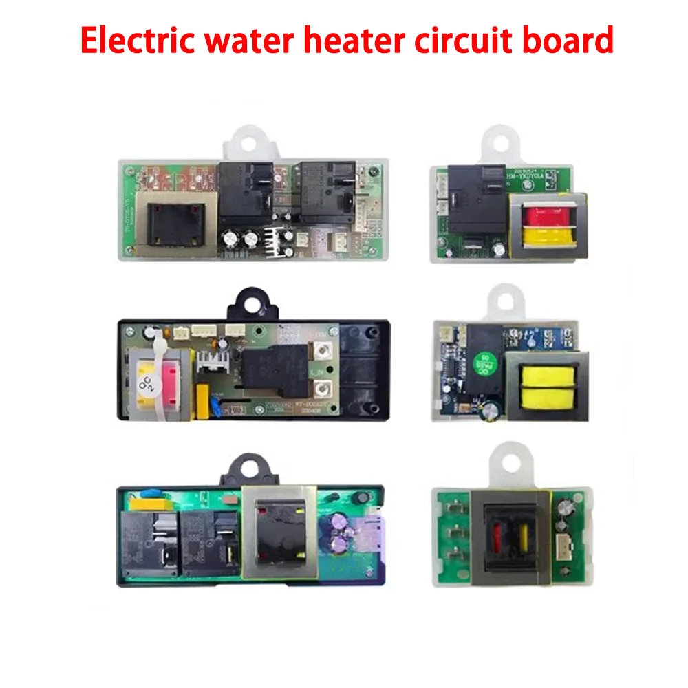 

1PCS Storage Type Electric Water Heater Circuit Board Universal Motherboard Computer Board Accessories GLS-JD08T GLS-SL2TB