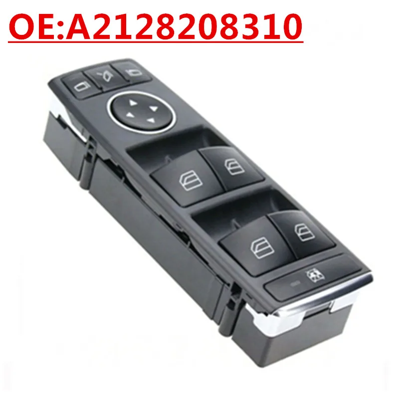 

NewOE:A2128208310 Подходит для Mercedes-Benz W204 переключатель подъема стекла переключатель стеклоподъемника