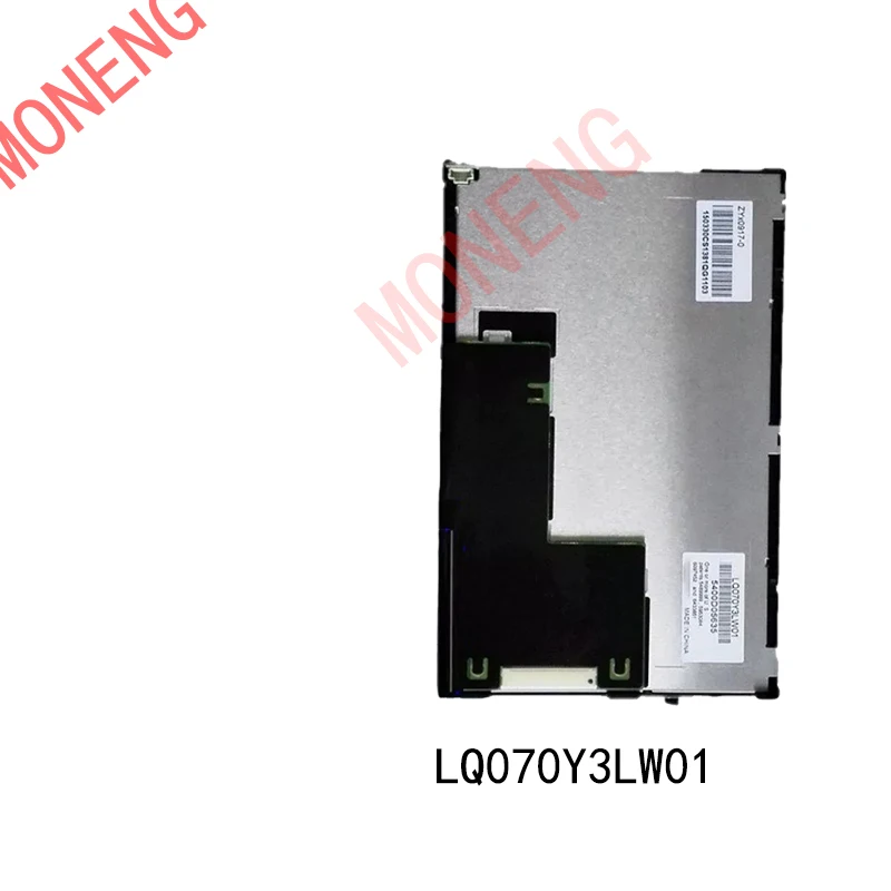 Brand original LQ070Y3LW01 7.0-inch 360 brightness industrial display screen 800 × 480 resolution TFT LCD display LCD screen