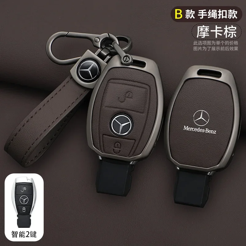 Metal Car Key Case Cover Keyless Shell Fob For Mercedes Benz A B C E Class GLS GLA GLK GLC CLS CLA AMG W204 W205 W212 W463 W176