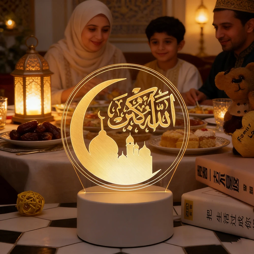 

EID LED Night Light USB Powered 2026 Eid Al Adha Holiday Lighting Eid Mubarak Table Ornament Muslim Ramadan Decoration for Home