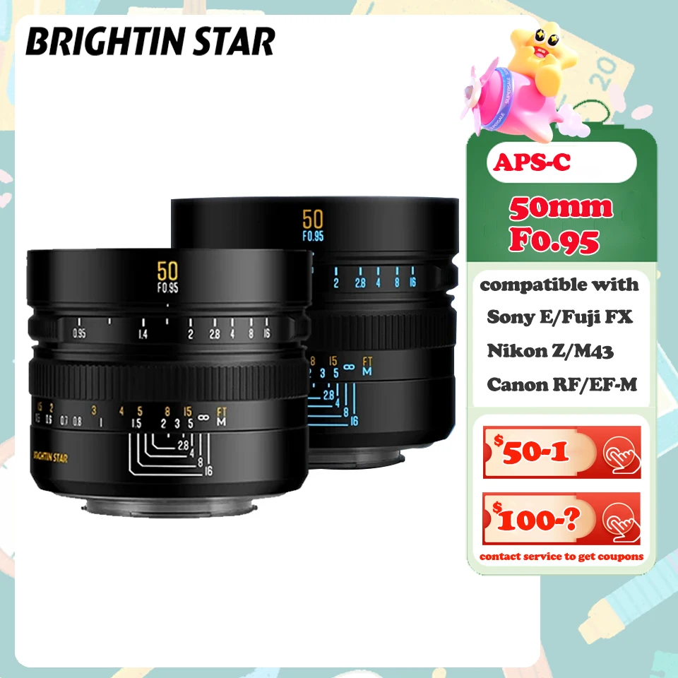 Brightin Star Mf 50… - image