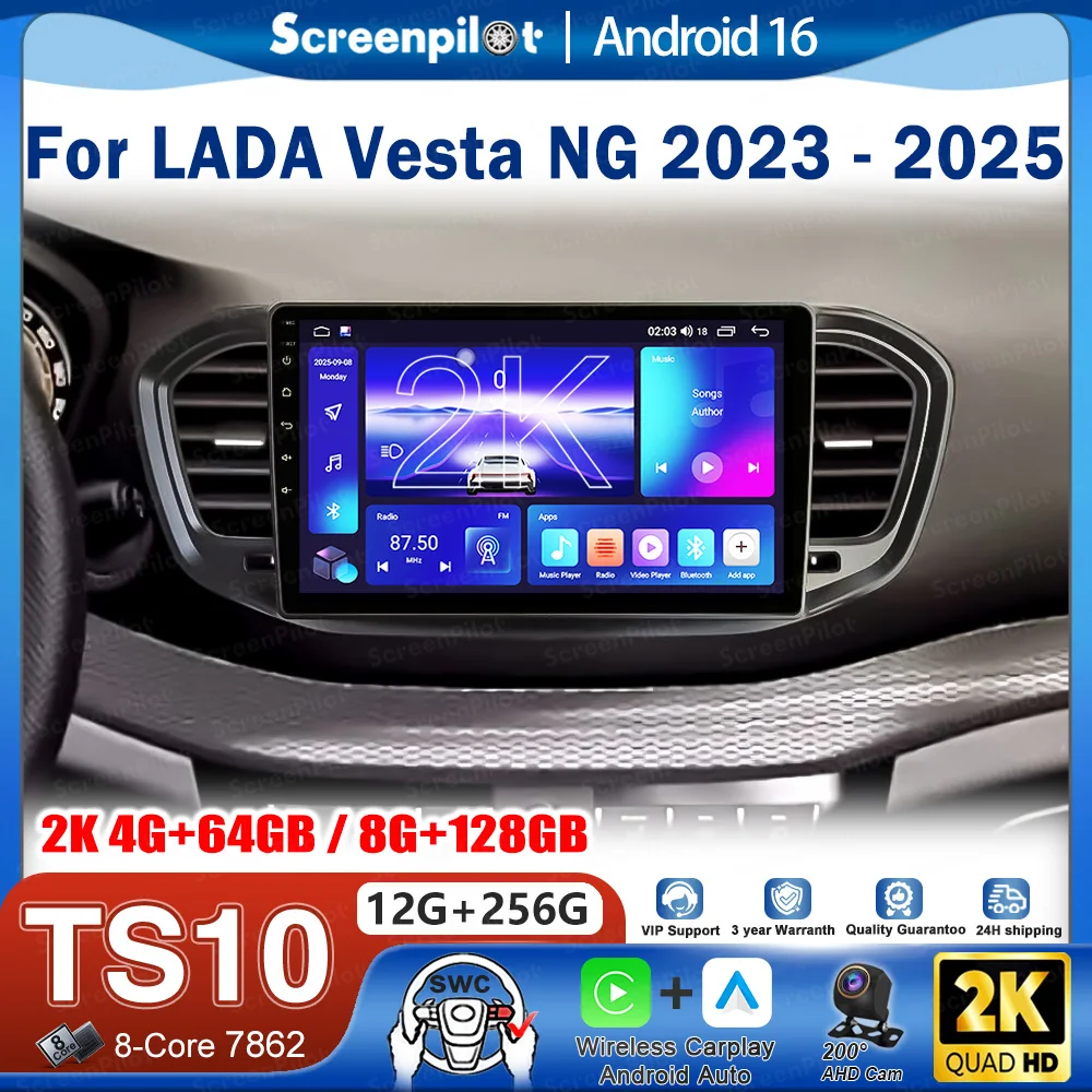 Radio Estéreo para Auto Android 16 para LADA Vesta NG 2023-2025, Unidad Principal con CarPlay, Pantalla Táctil, Wifi, 8 Núcleos, GPS