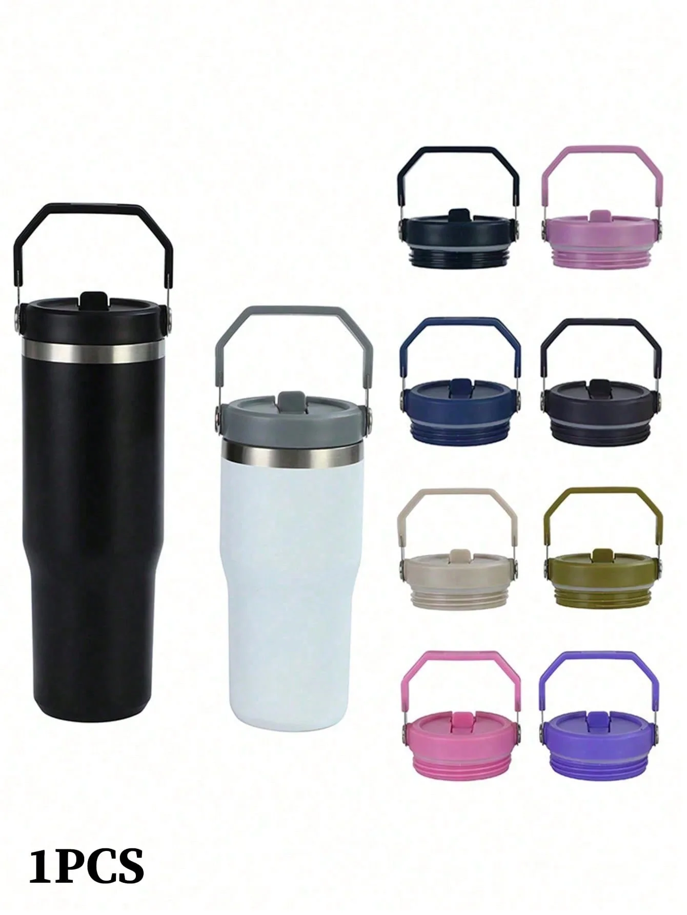 1 30 Ounce Cup with Handle Lid, Suitable for 40 Ounce Cups, Splash Proof, Leak Proof, Spill Proof, Reusable, with Handle, Suitab