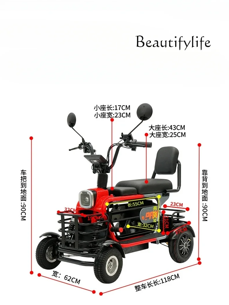 

Folding Three Mule Cart Pet Adult Small Parent-Child Men and Women Mini