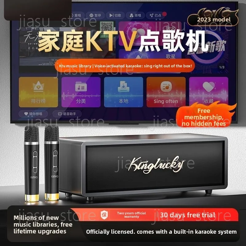 Home KTV Audio All-in-One AI Speaker Mic Karaoke Machine Home Theater System