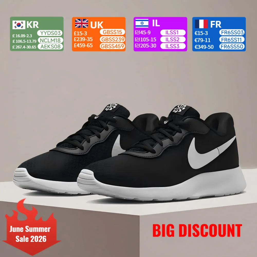 

Nike Tanjun Flyease Women's Fashionable Versatile Slip-Resistant Durable Cushioned Breathable Casual Sneakers DV7786-001
