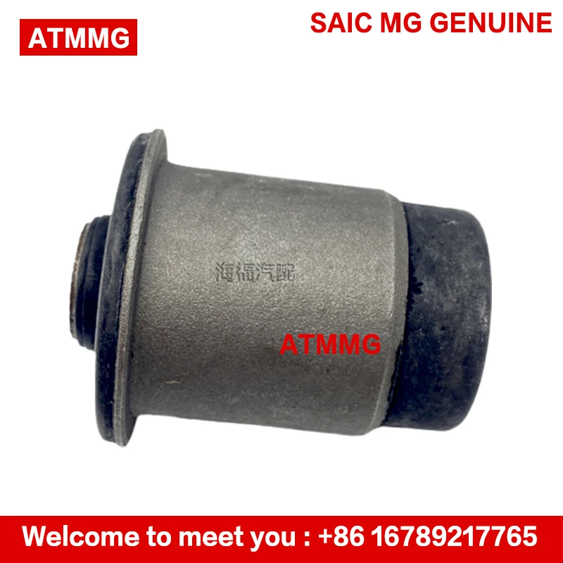 ATMMG For MG5 MG6 EI5 EI6 Lower Support Arm Rubber Sleeve Triangle Arm Bushing Lower Swing Arm Ball Head Original