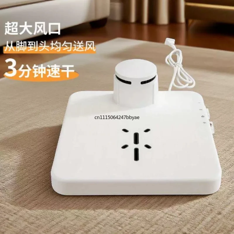 For Quick Drying Portable Electric Body Dryer Personal Care Machine For Home Travel Bathroom