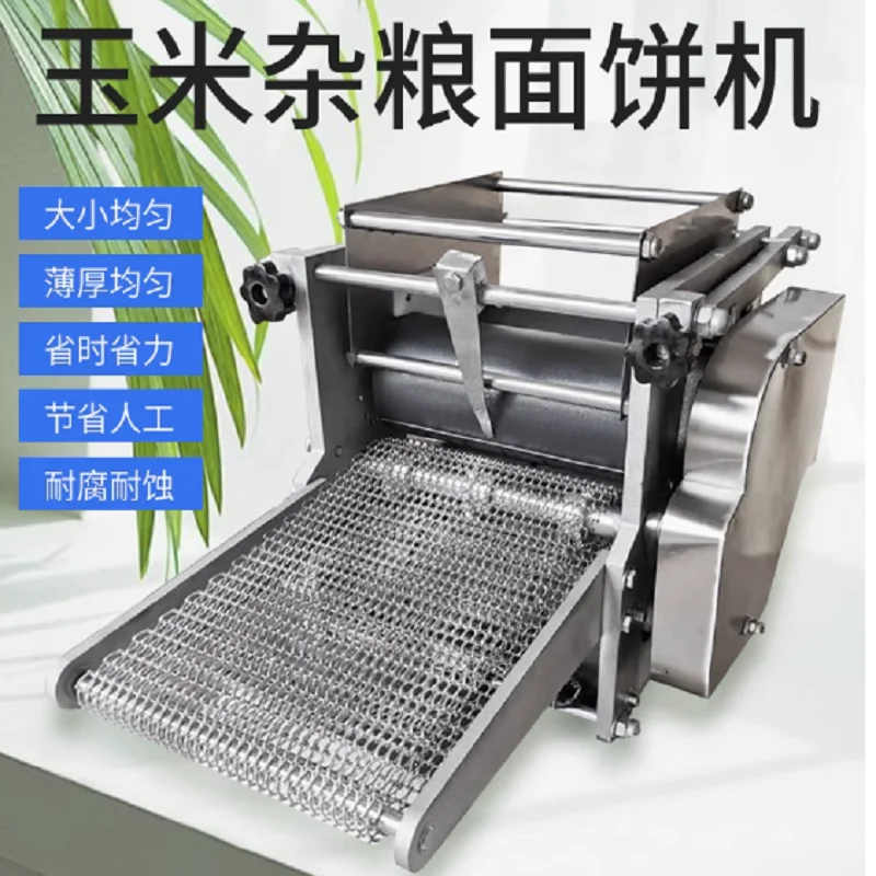 High Quality Automa… - image