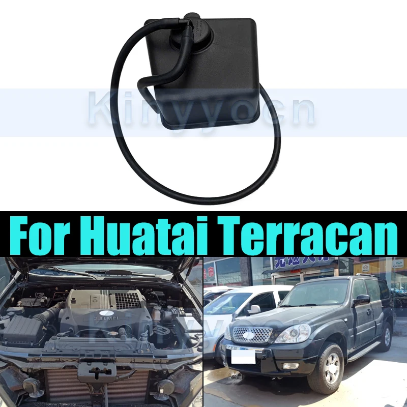 

Auxiliary Kettle Tank Kettle For Huatai Terracan Reserve Auxiliary Coolant Water Tank Antifreeze Supply Kettle