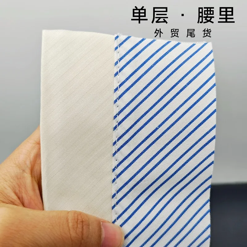 10meters-8cm-width-single-waist-suit-clothing-accessories