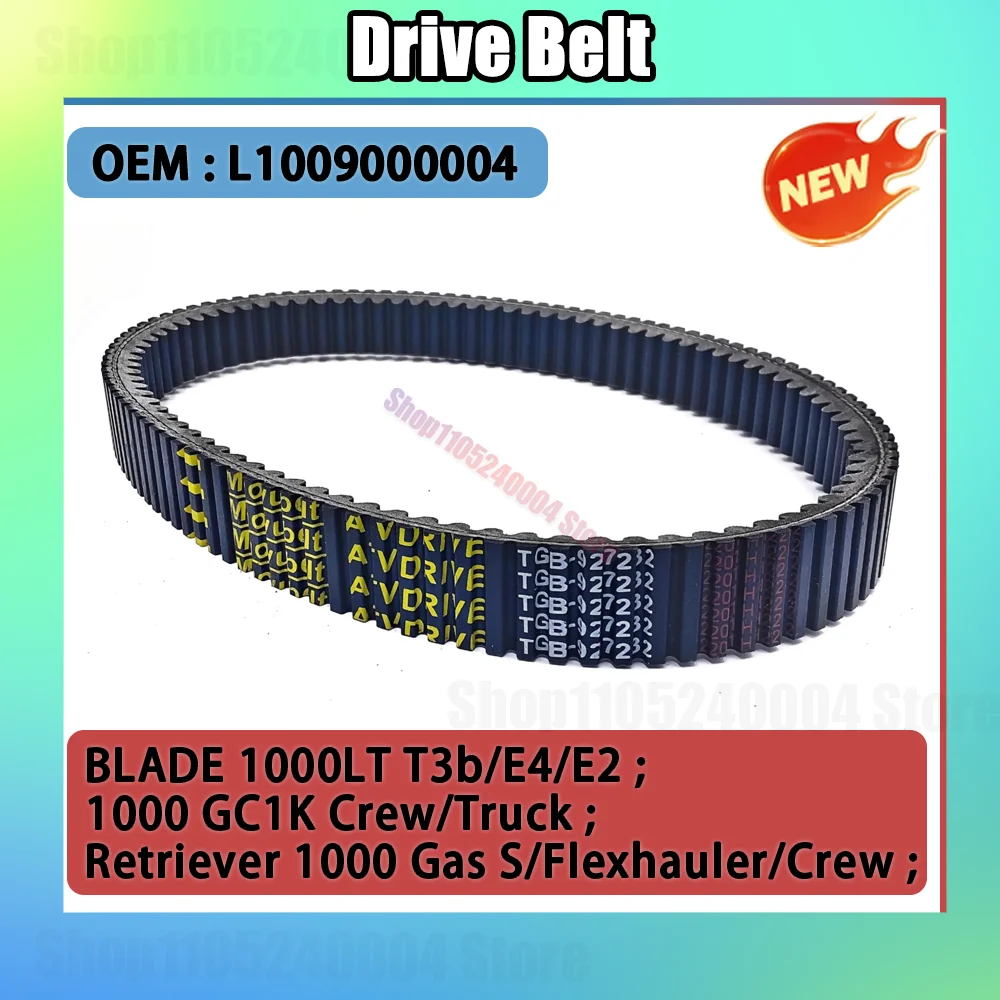 For TGB Blade 1000I LT EFI 1000 V Twin 1000LT T3b E4 E2 ATV 927232 GC1K Crew Truck Retriever 1000 L1009000004 CVT Drive Belt