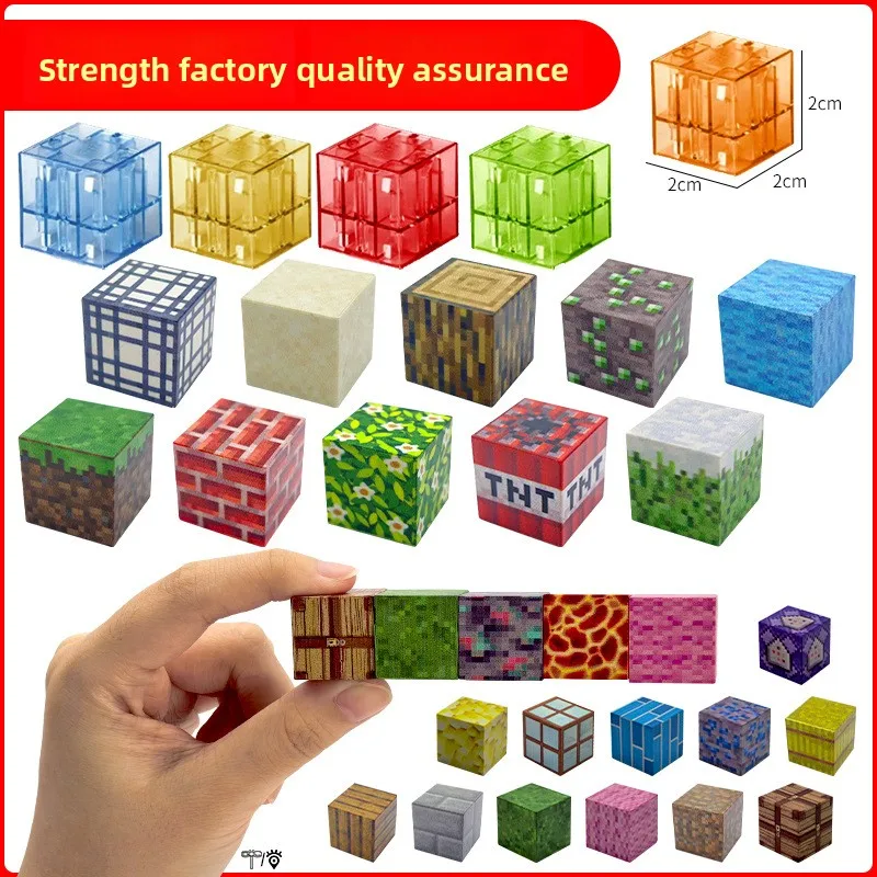Hot-selling World Magnetic Block Building Block Magnetic Sheet Boy Educational Assembly Toy Boy Magnetic Block