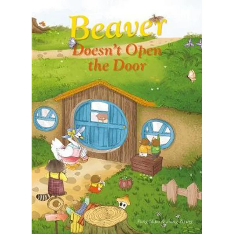 

Бобвер не открывает дверь Pang Shuo Clavis Publishing 9781605376486 Книга