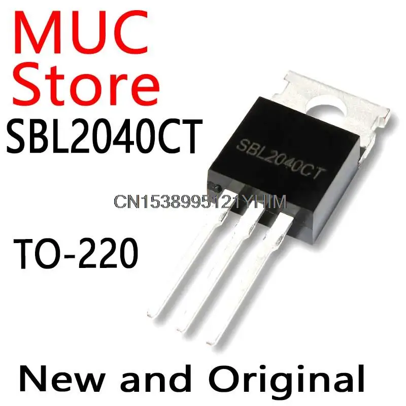 10PCS New and Original TO-220 SBL2040 authentic SBL2040CT