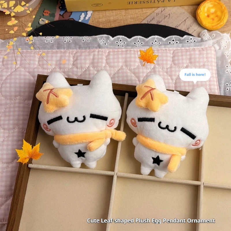 Neue Ahornblatt Katze Puppe Anhänger Vielseitige Plüsch Puppe Schlüsselbund Anhänger Nette Rucksack Dekoration Plüsch Anhänger Urlaub Geschenk