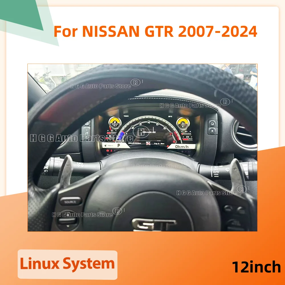 

Автомобильный цифровой кластерный прибор HJ для NISSAN GTR 2007-2024, панель приборной панели, виртуальный измеритель скорости кабины, дисплей одометра