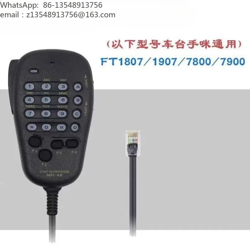 MH‑48A6J DTMF Handheld Speaker Microphone 6‑Pin Keypad Mic Compatible with FT‑7800R 7900R 17M 12M 1907 Mobile Radio