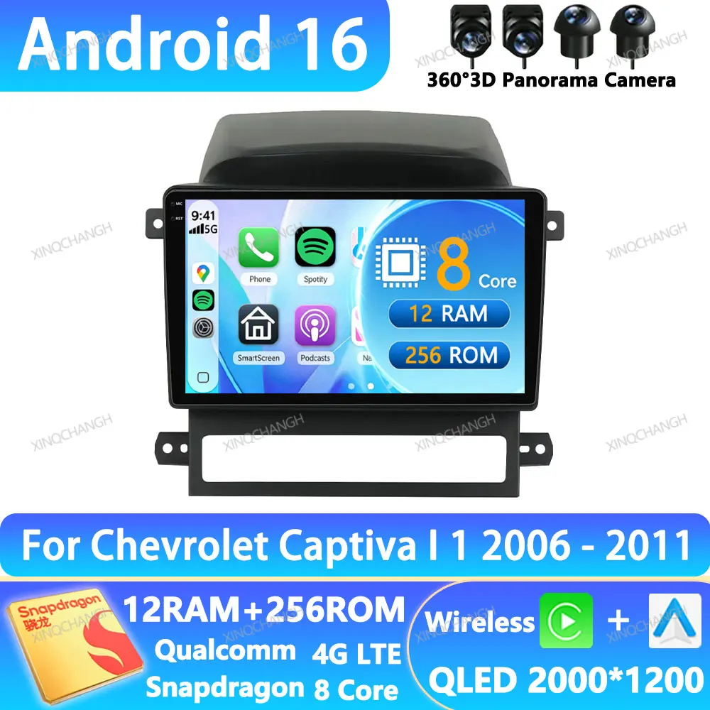 Radio para Auto Android 16 para Chevrolet Captiva I 1 2006-2011, Reproductor Multimedia GPS con Video, 2DIN, Qualcomm QLED, Unidad Principal con Bluetooth, 4G y WIFI