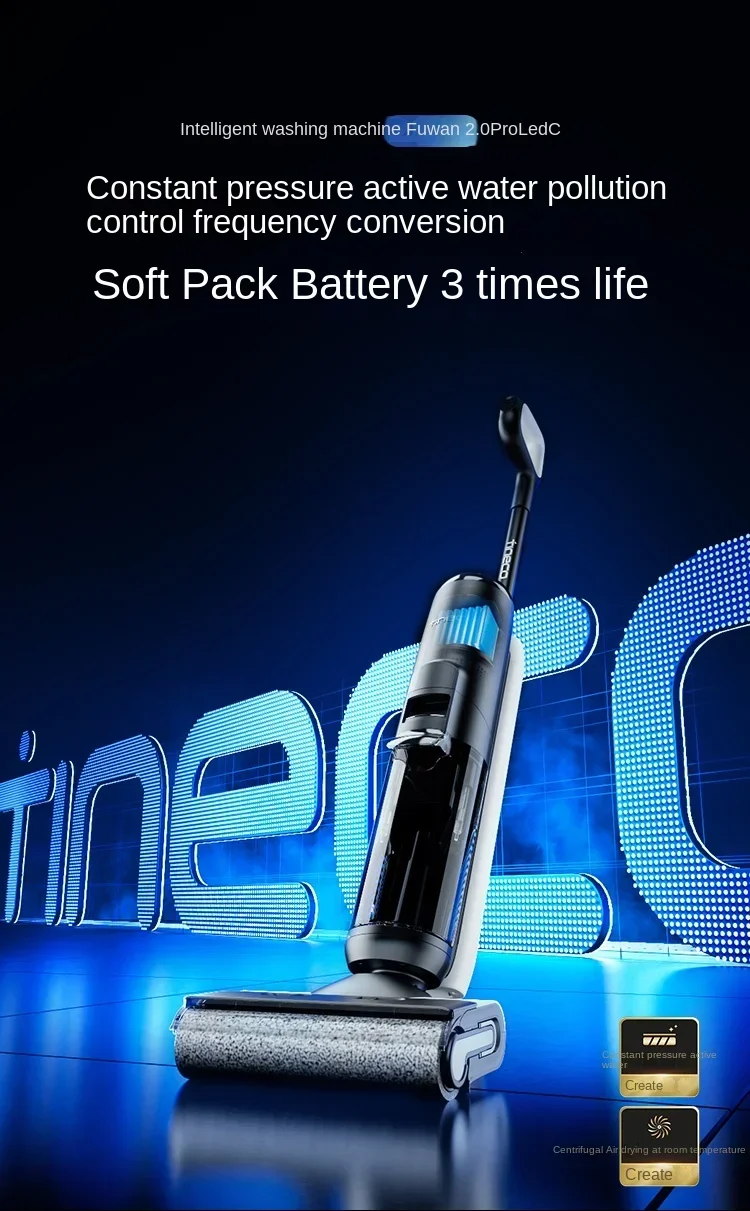 TINECO Fuvan 2.0ProLedc غسالة الأرضيات المضادة للبكتيريا شفط ممسحة ممسحة الأجهزة المنزلية آلة تنظيف مزدوجة Welt