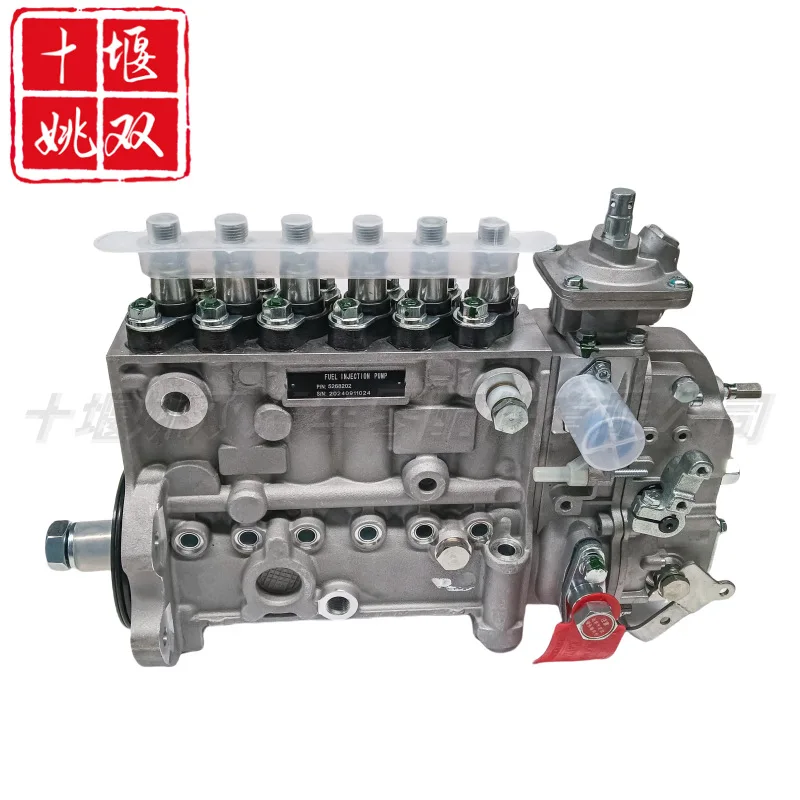 

Hot-selling High-quality Fuel Pump 5268202 For Engine Parts High Pressure Common Rail Fuel Injection Pump Assembly