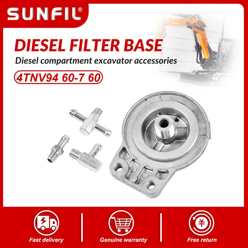 

Для 4TNV94 60-7 60, основание дизельного фильтра, аксессуары для дизельного экскаватора