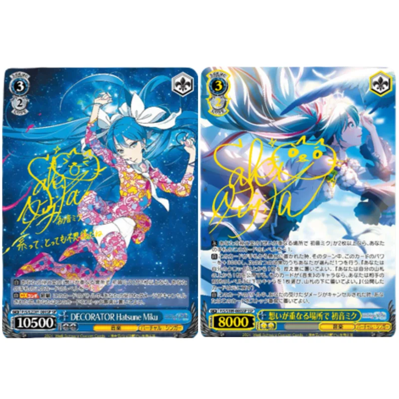 

1Pcs/Set ACG WS Cards Hatsune Miku Decorator Golden Sign Anime Game Characters DIY Collection Color Twill Flash Cards Toy Gift