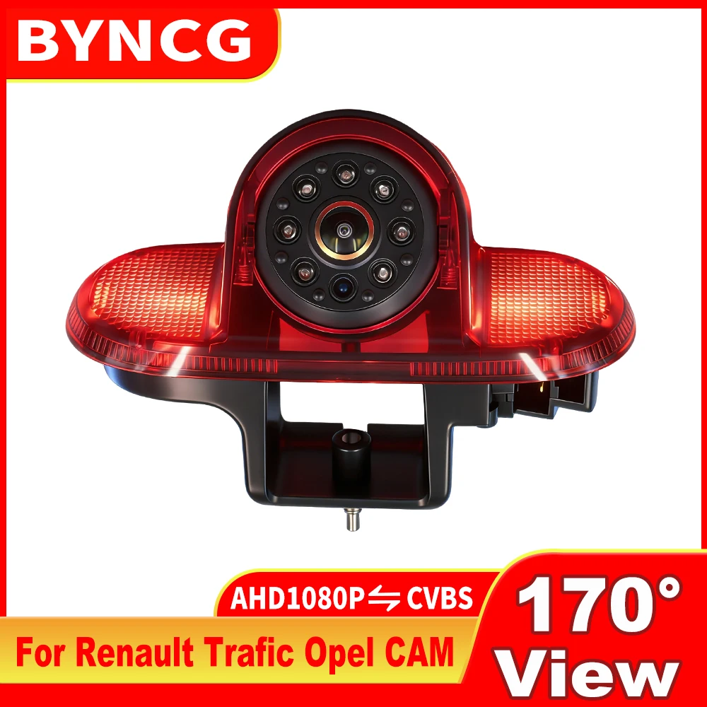 AHD CVBS Brake Light Reverse Backup Camera 1080P IR Night 170° For Renault Trafic Opel Combo Vauxhall Nissan Primastar X83