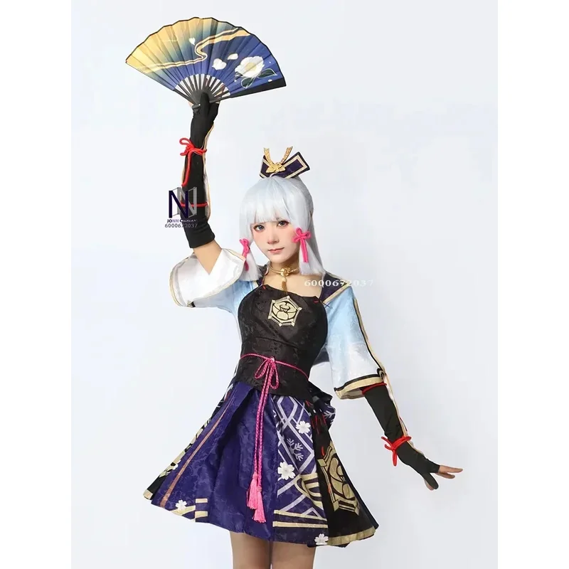 

DY20Game Genshin Impact Kamisato Ayaka Cosplay Costume Jacquard Fabric Uniform Halloween Costumes for Women Frostflake Heron Out
