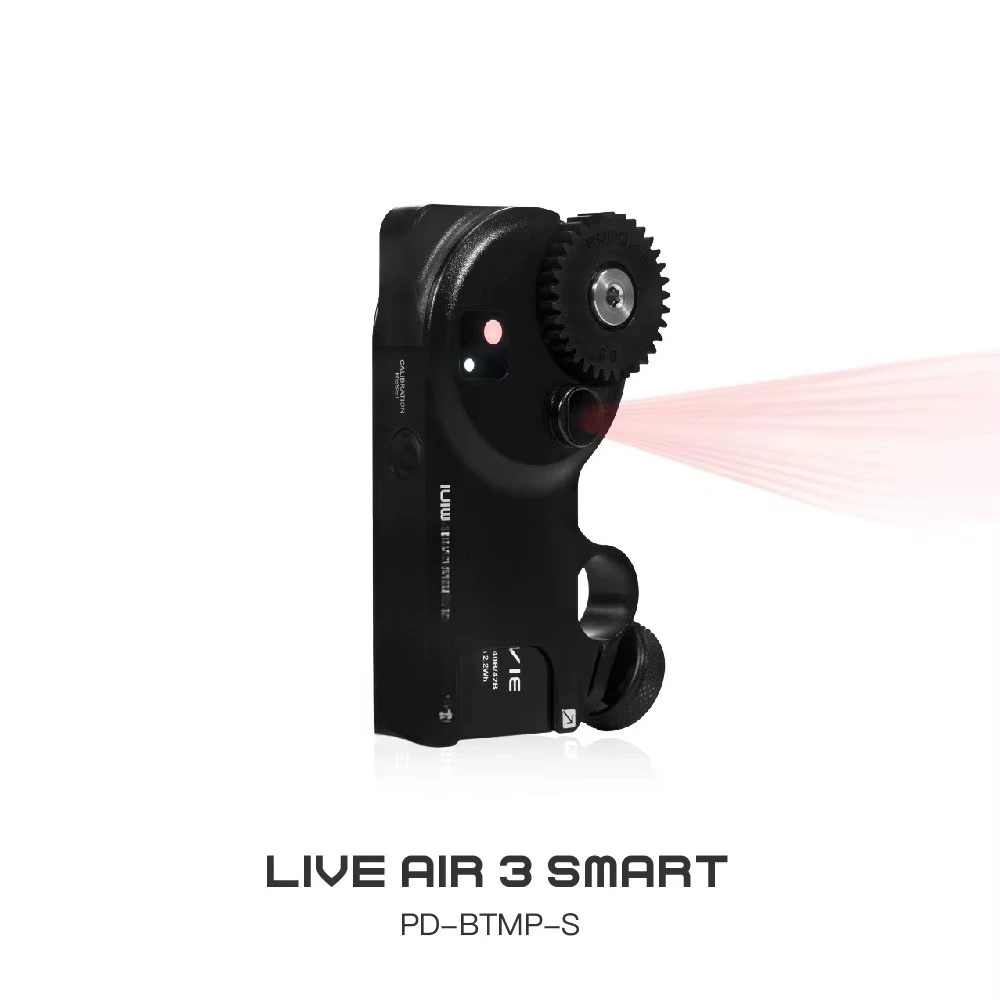 -live broadcast special shot-live broadcast shot stable shot-intelligent focus tracker-autofocus-lens-