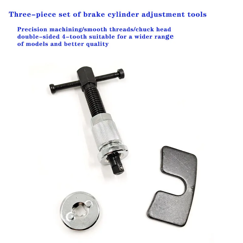 Brake Pad Replacement Tool Disc Brake Adjuster Piston Rewind  3-Piece Set Car  Brake Pad Caliper Wheel Cylinder Pump Separator