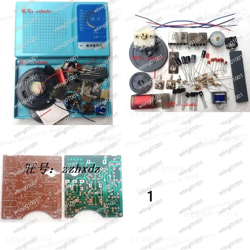 for HX207 7 Tube Receiver Assembly Set AM Band Educational Learning Module Component Replacement DIY Electronics Project