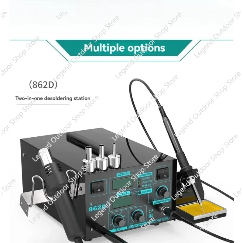 

Паяльная станция 860D с двумя цифровыми термофенами, 2-в-1, для демонтажа и пайки, набор инструментов для ремонта и пайки