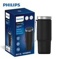 Philips Gopure GP5601 GP5602 Car Air Purifier Nano level filtration USB power supply
