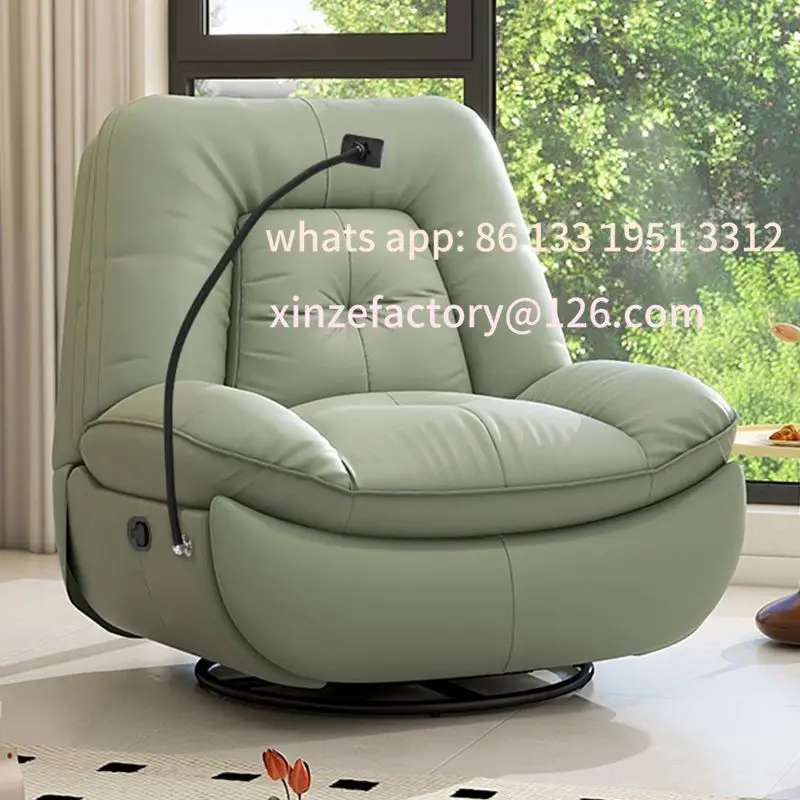 

Customizable Electric Single Sofa Multifunctional Sofa Living Room Lazy Rocking Chair