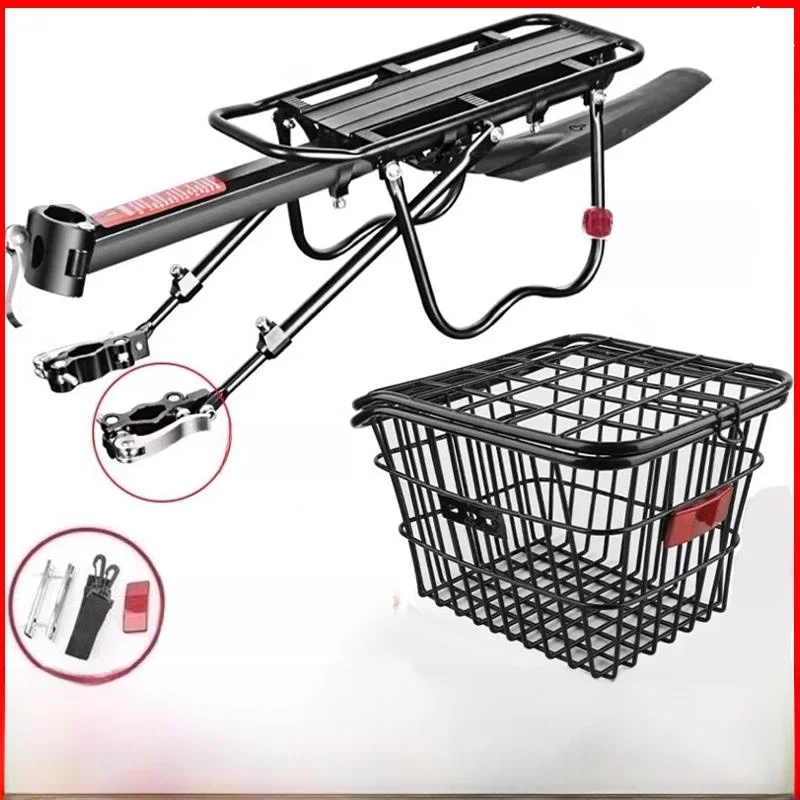 

Qui Release Bicycle Rear Ra Mountain Bike Tail Ra Basket Cargo Carrier Single Speed Cycling Equipment Aluminum Alloy