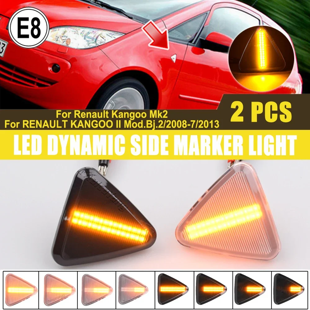 

2 шт. динамический последовательный светодиодный боковой габаритный фонарь указателя поворота для RENAULT KANGOO II Mod.Bj.2/2008-7/2013 Стайлинг автомобиля