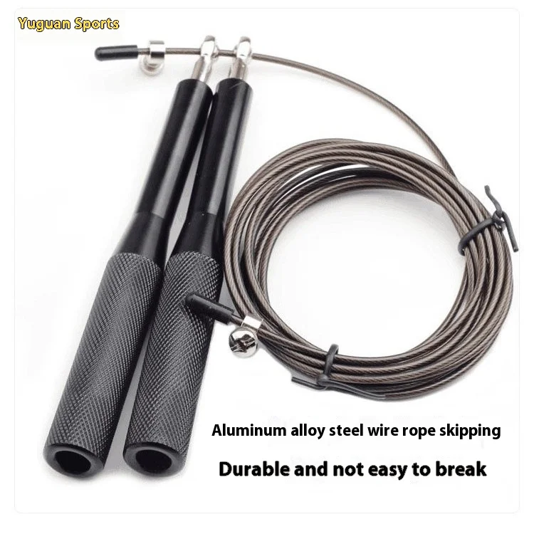 Aluminum alloy steel wire metal handle student adult fitness fat burning racing training competition skipping rope